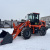 Фронтальный погрузчик HZM XC300 PRO Фронтальный погрузчик HZM XC300 PRO